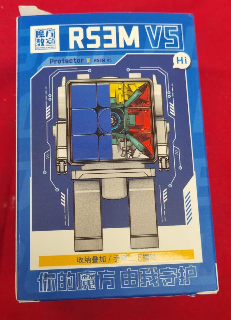 Moyu RS3M V5 2023 Ball Core UV Coated 3x3 Speed Cube with Display (box damaged)