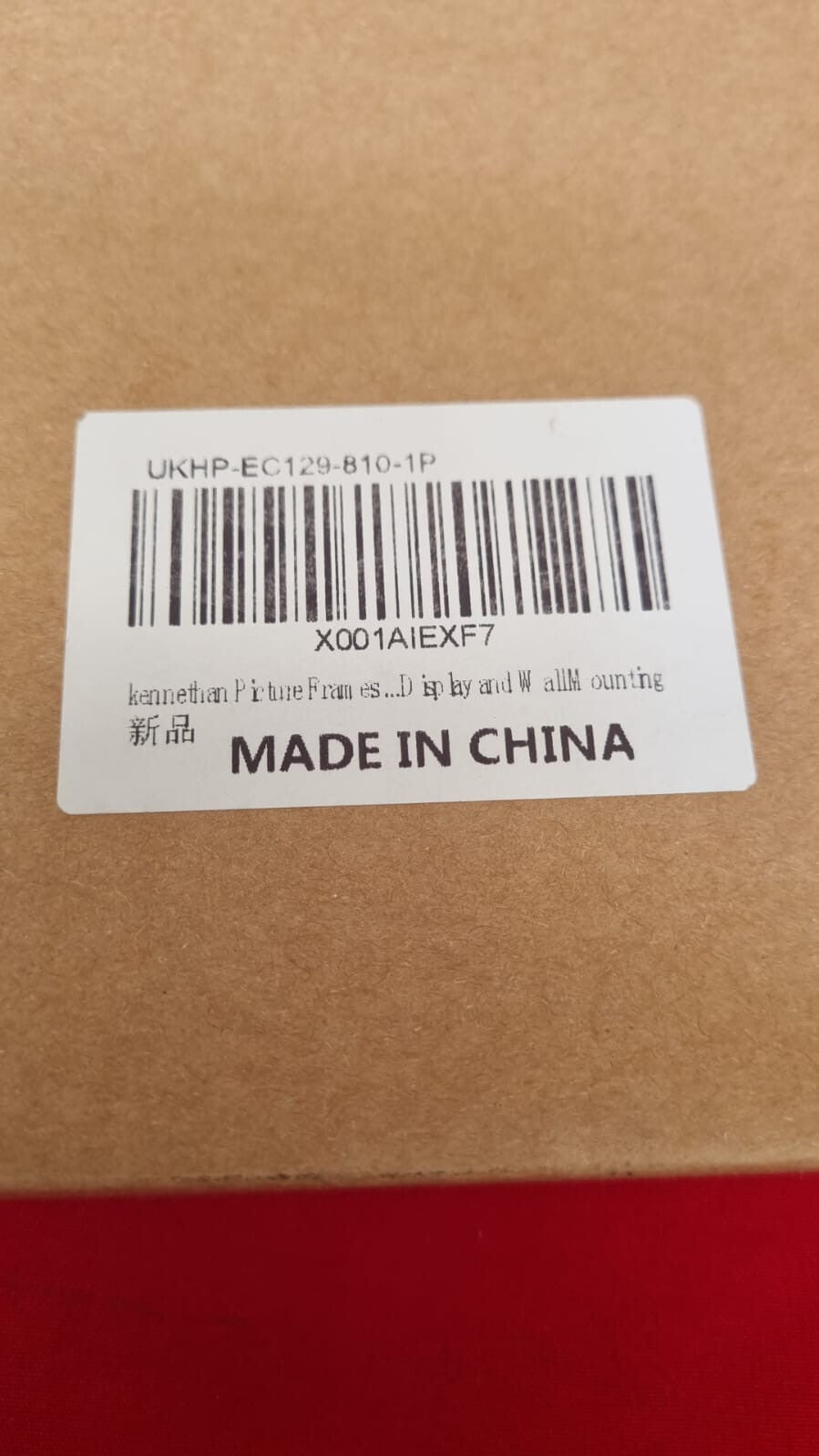 Photo Frame Display and Wall Mounting