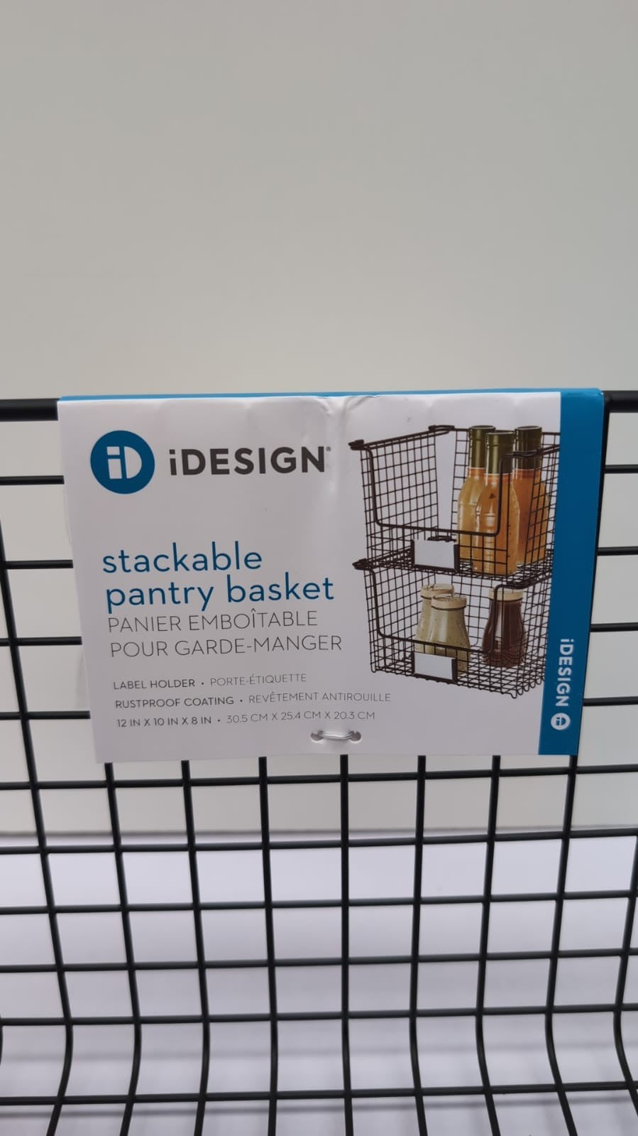 iDesign Large Wire Basket, Metal Stackable Storage Basket (Missing side handles)
