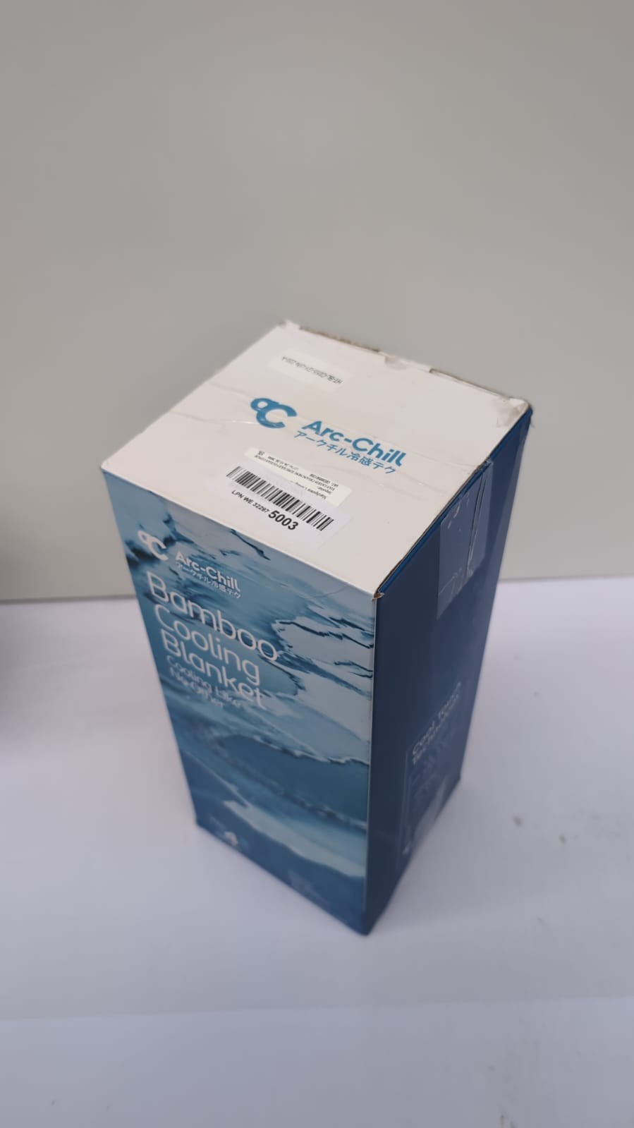 Marchpower Cooling Blanket, Bamboo Blankets 200x220cm (BOX DAMAGED)