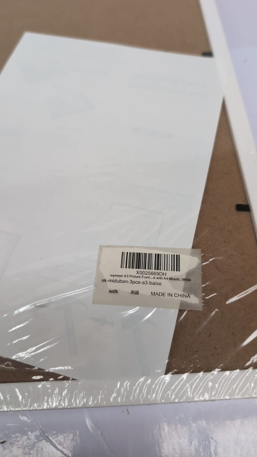 wyewye A3 Picture Frame 3 Pack, Wood A3 Frame with A4 Mount (warehouse damaged)