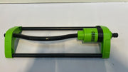 Draper 01022 oscillating sprinkler