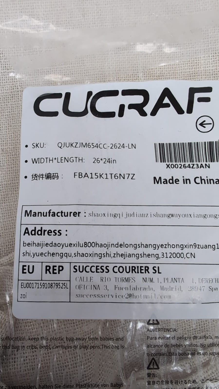 CUCRAF Kitchen Curtains Linen Blend, W 26 x L 24 Inch 1 Panel Light Beige