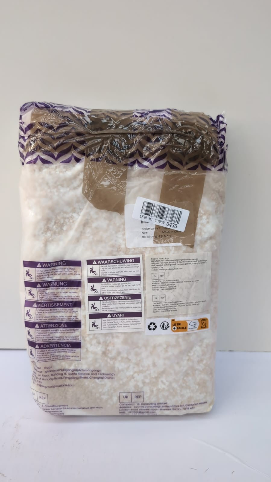 DEXI Bath Mat 44 x 76 cm, Washable Bathroom Mats (PACKAGING DAMAGED)