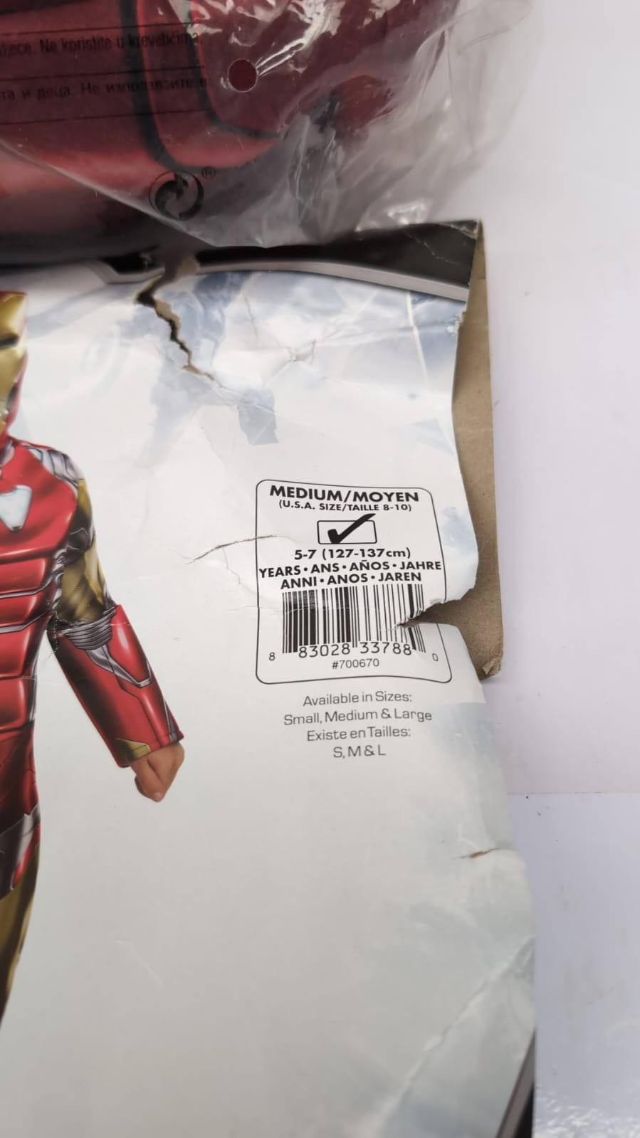 Rubie's Official Marvel Avengers Endgame Iron Man Childs Costume M(PACK DAMAGED)