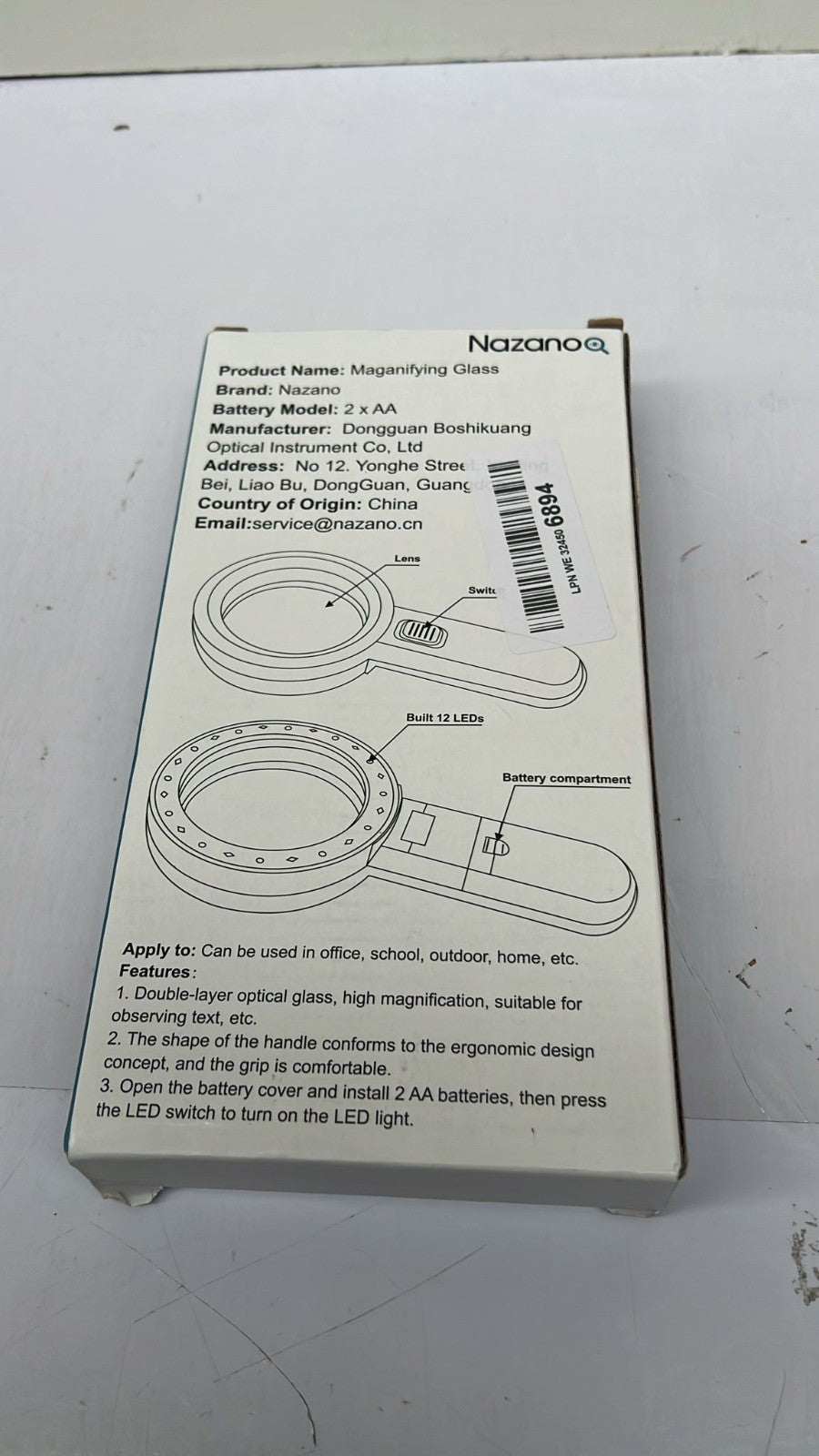 Ultra-Clear Magnifying Glass with Light, Lightweight Handheld (BOX DAMAGED)