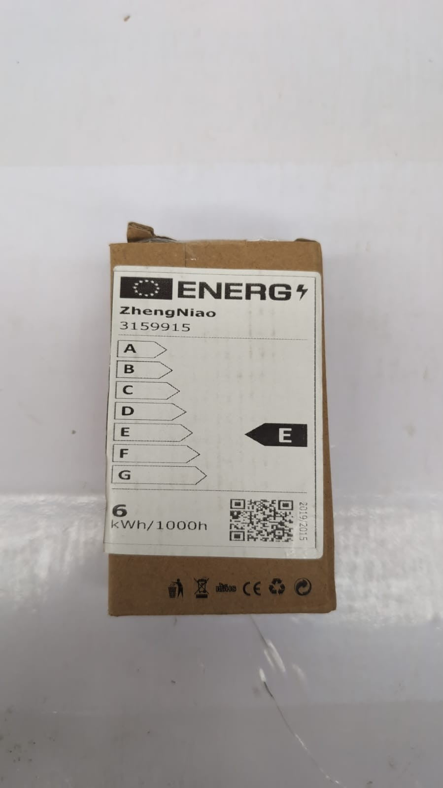 Lightsjoy LED Wall Light (BOX DAMAGED)