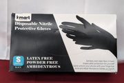 K-MART Black Nitrile Multi-Purpose Disposable Gloves Powder (packaging damaged)