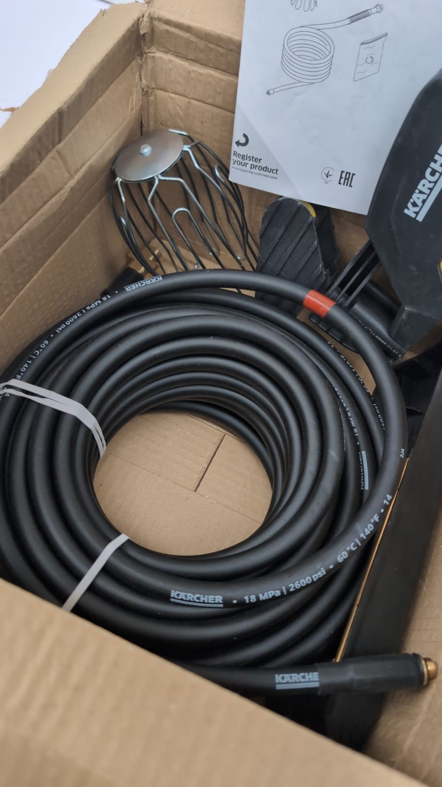 Kärcher Pipe &Guttering Cleaning Kit(box damage/missing jet & nozzle attachment)