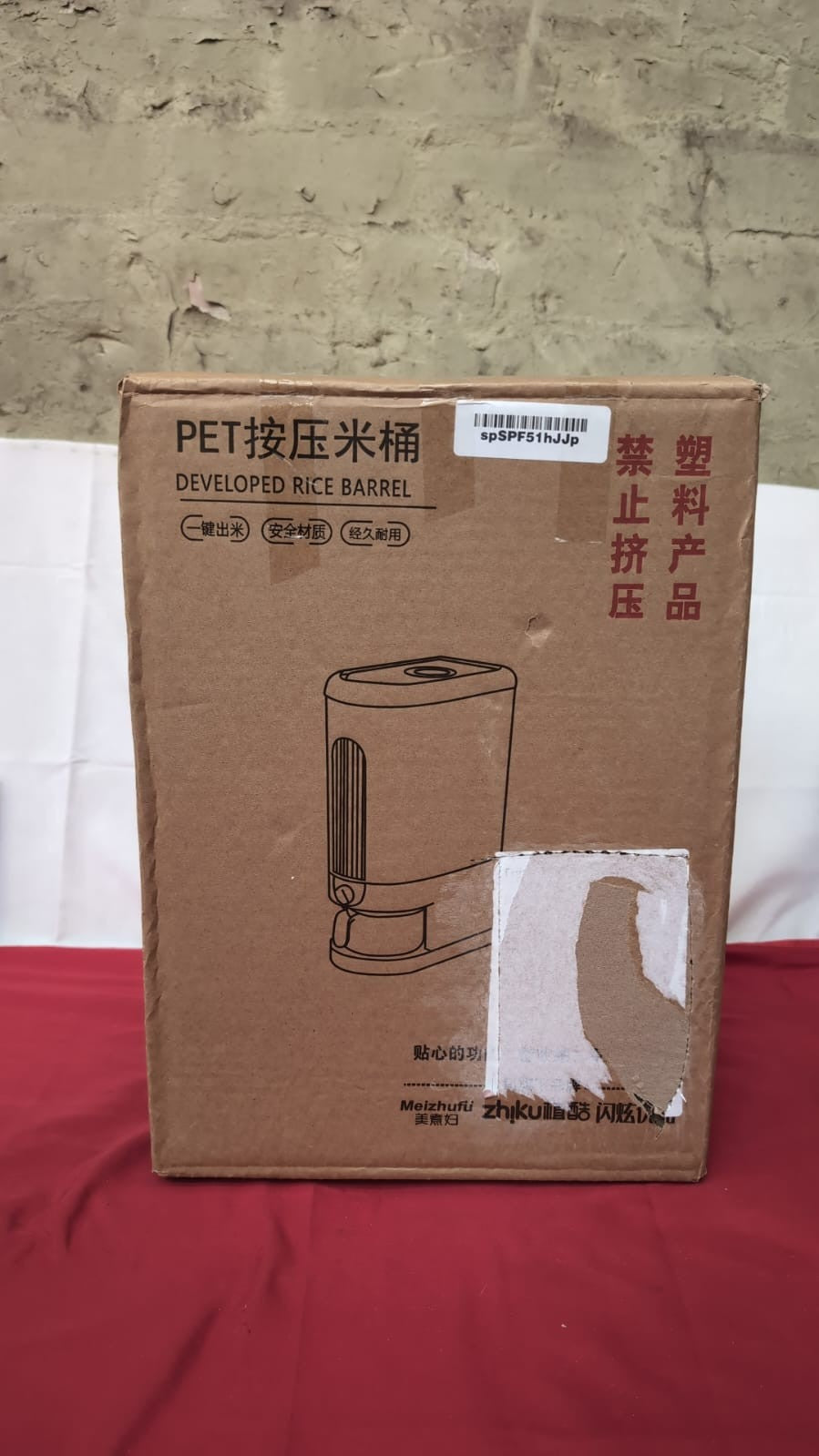 Rice Dispenser Container, Cereal Grain Flour With Measuring Cup(box damaged)