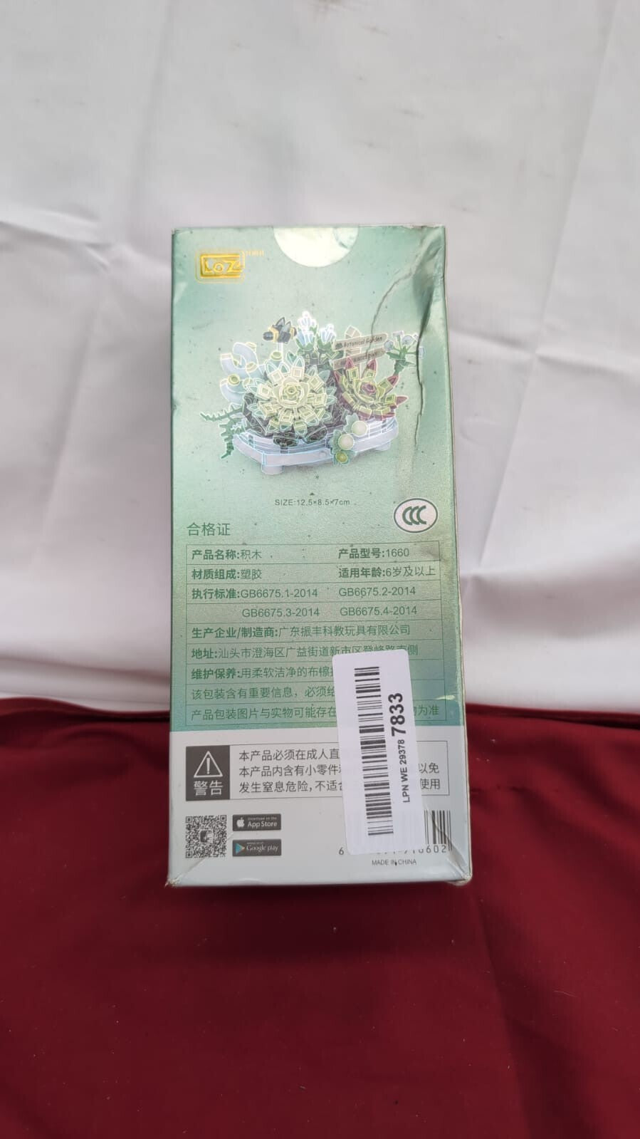 Succulents Bonsai Blocks Kit,Mini Cherry Blossom Tree, Creative  389Pcs