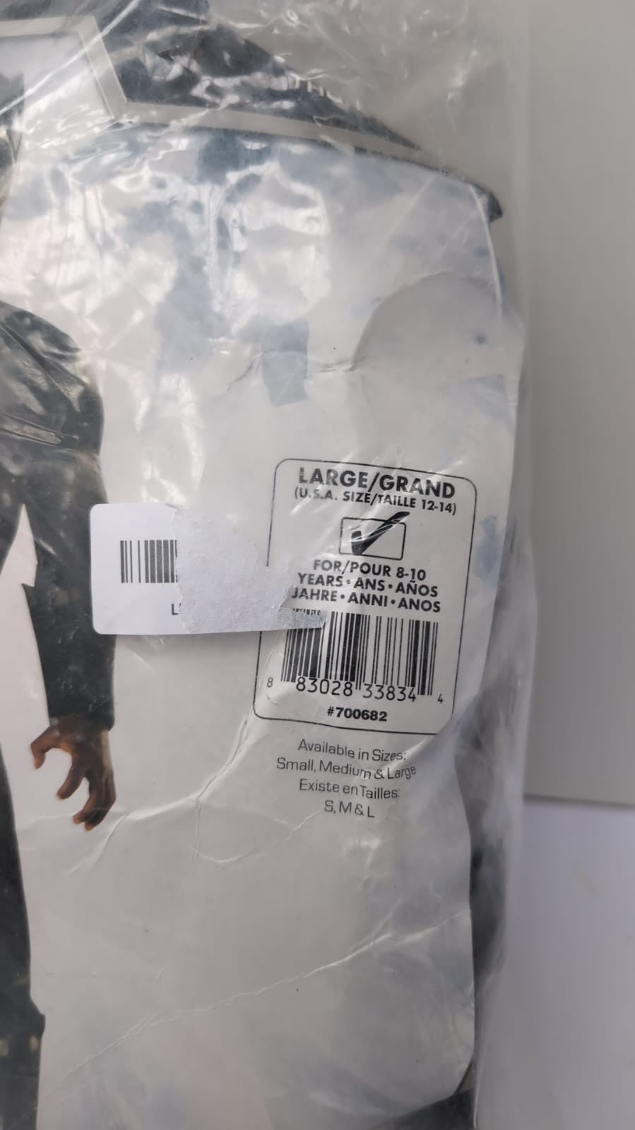 Rubie's Avengers Endgame Black PantherChilds Costume,L(PACK DAMAGED)