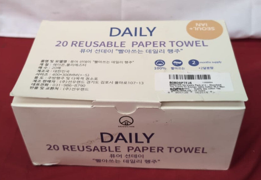 SEOULIAN Tea Towels - Pack of 2 Cotton, Absorbent & Durable (packaging damaged)