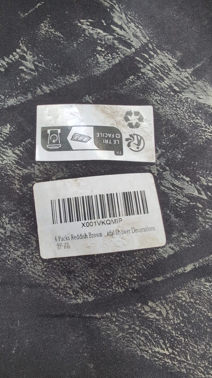 6 packs reddish brown idol shower decorations