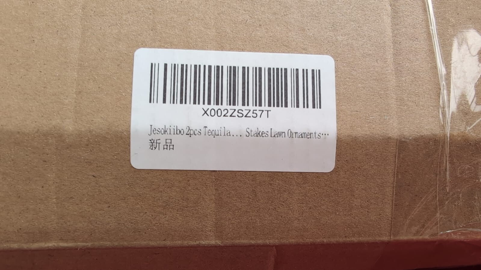 Jesokiibo Tequila Rustic Sculpture DIY Metal Agave Plant Home 2PCS (box damaged)