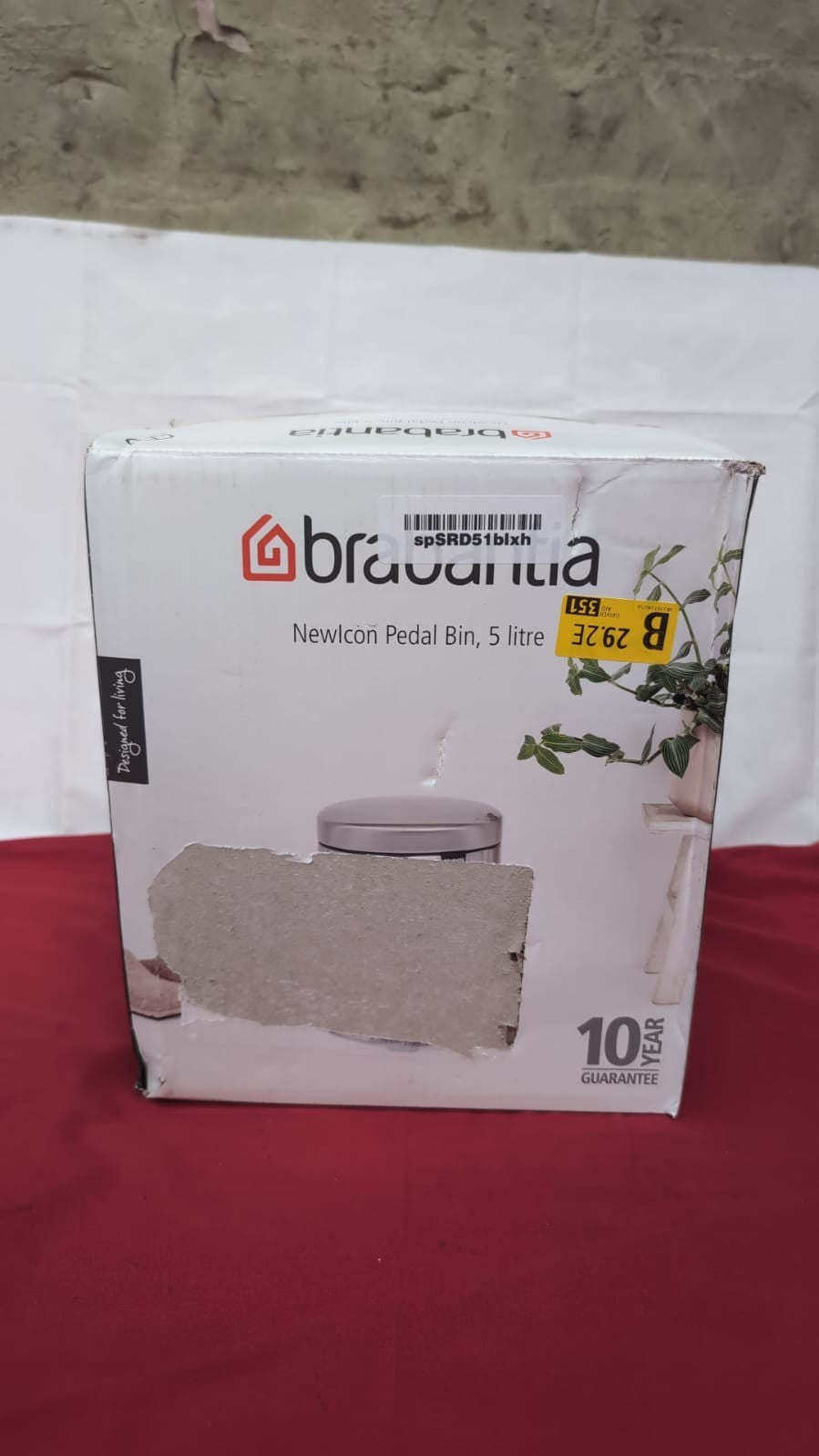 Brabantia  NewIcon Pedal Bin 5L  Small Waste Bin (box damaged missing inner bin)