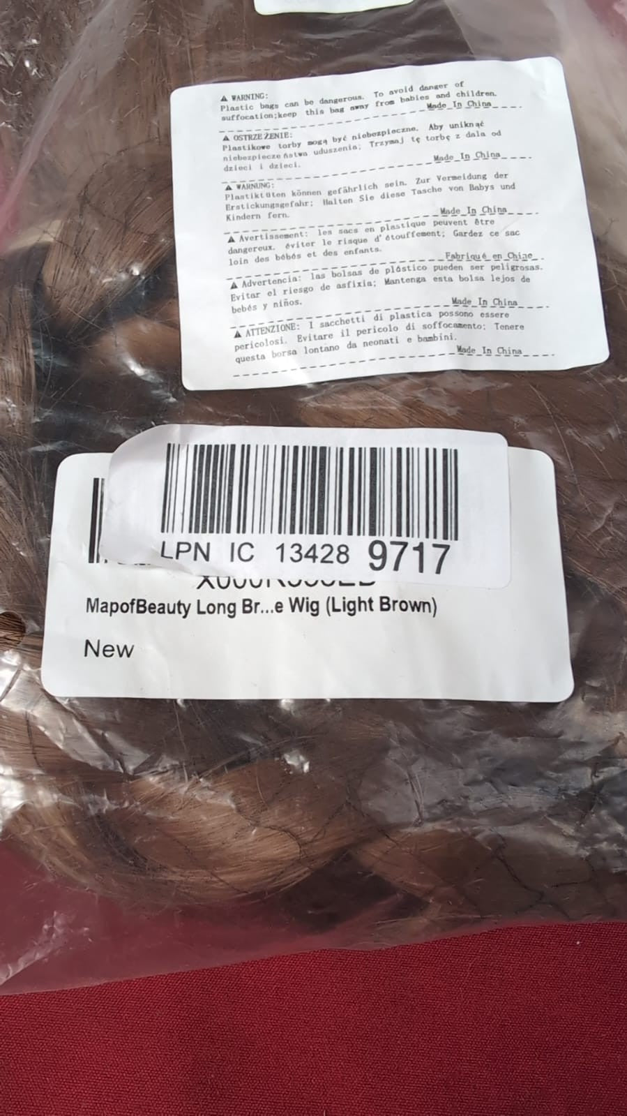 MapofBeauty Long Braid Cosplay Costume Anime Wig (Light Brown)