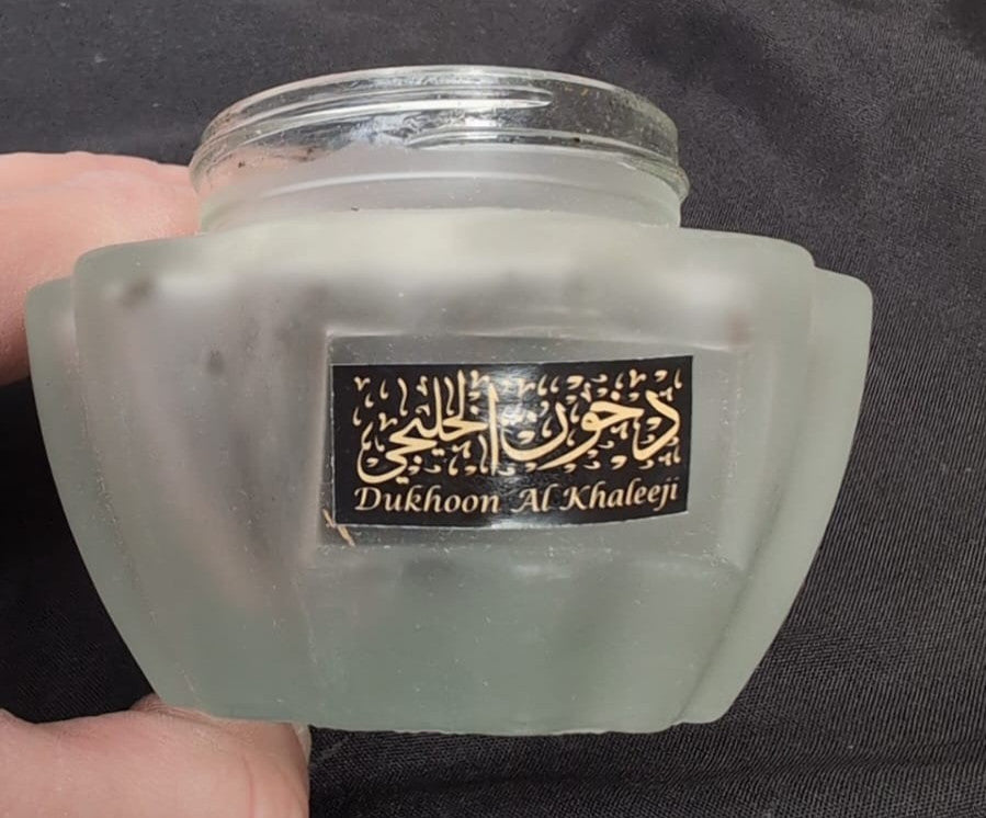 Dukhoon Al Jazeera Oud Bakhoor (BOX DAMAGED)