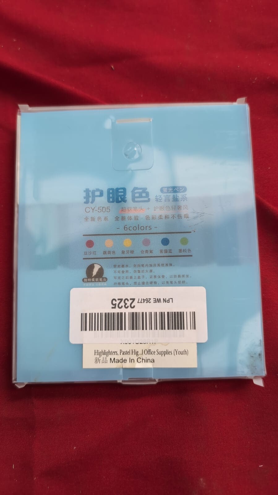 Highlighters, Mild Assorted Colours (packaging damaged - missing one pen)