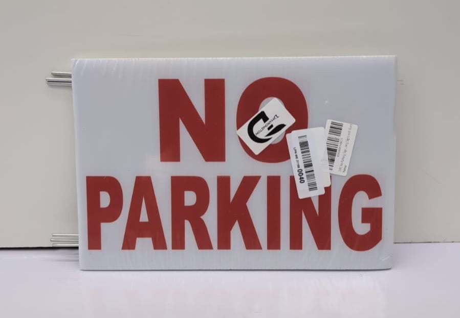 NO Parking Yard Sign 3Pcs
