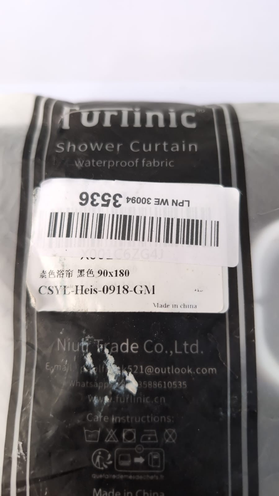 Furlinic Black Shower Curtain AntiMould Resistant Waterproof (packaging damaged)