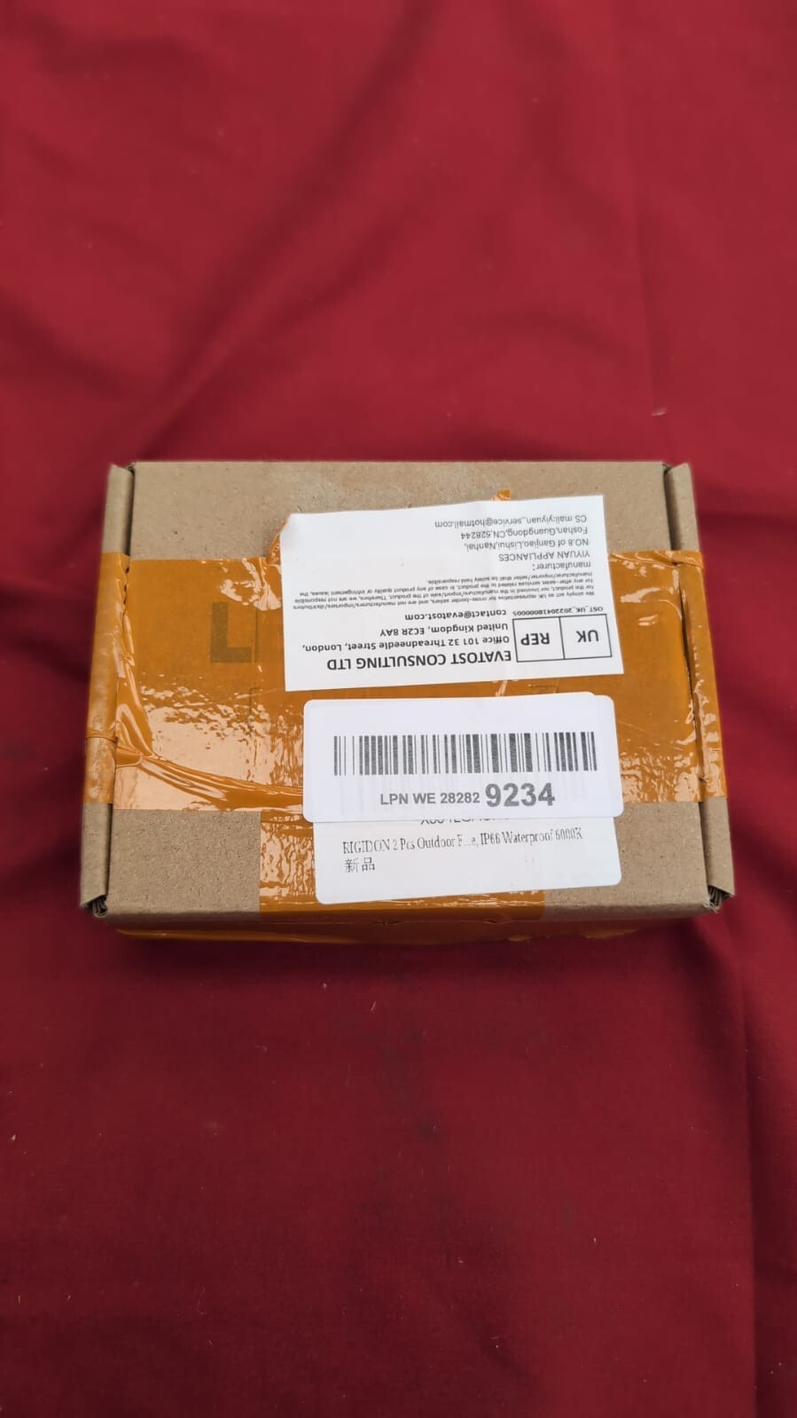 RIGIDON Outdoor Flood LED Work Light, 10W IP66 Floodlight (box damaged)