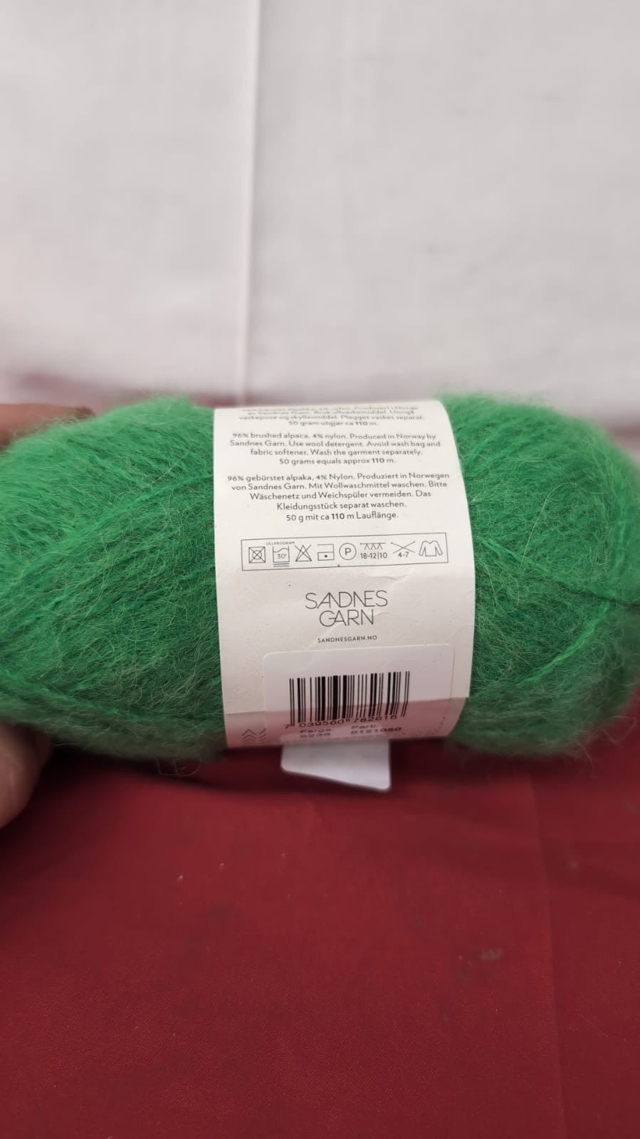 Brushed Alpaca by SANDNES GARN - Color 8236 - 50 g / approx. 110 m Wool