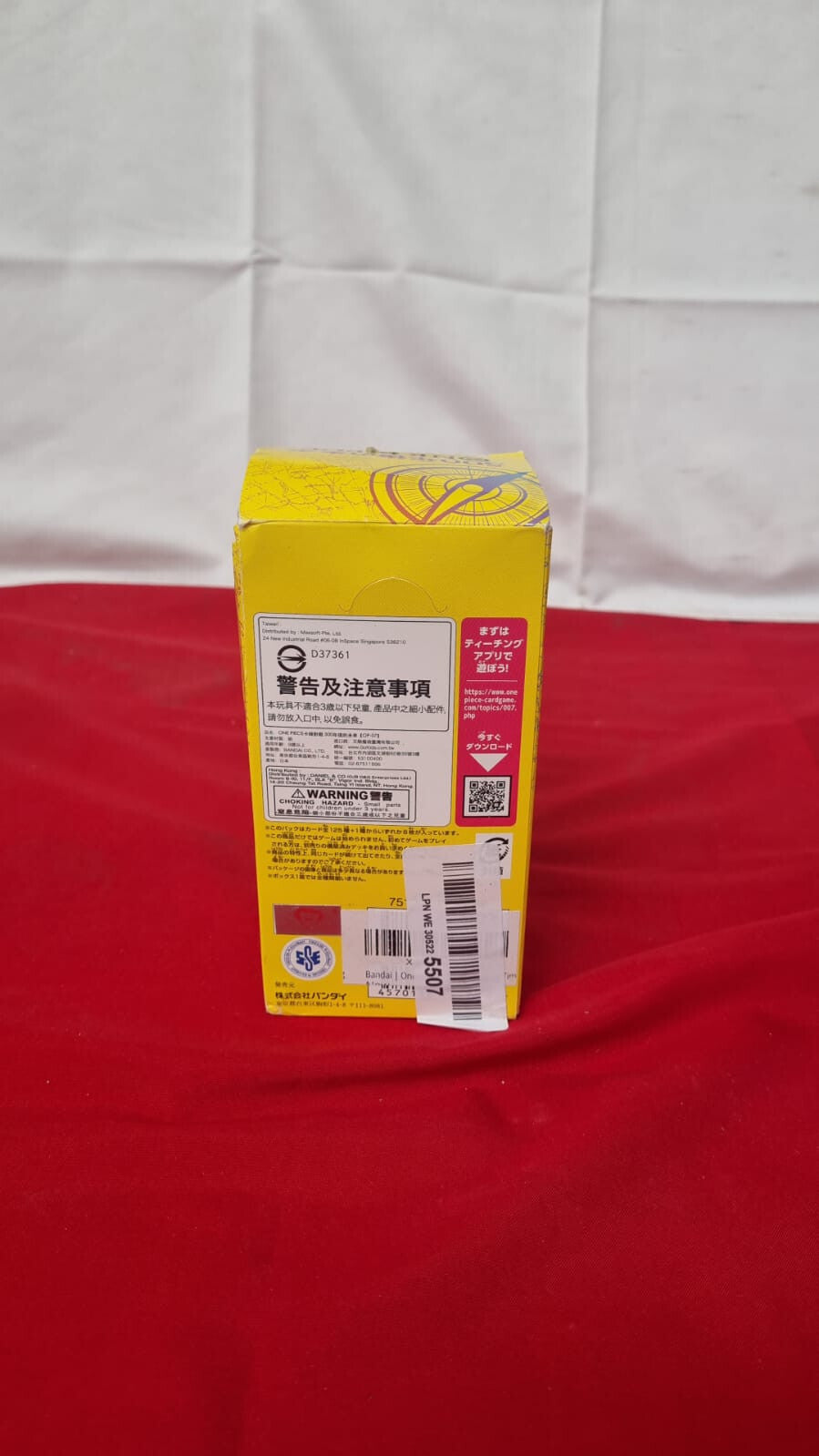 BANDAI One Piece - 500 Years in The Future OP-07