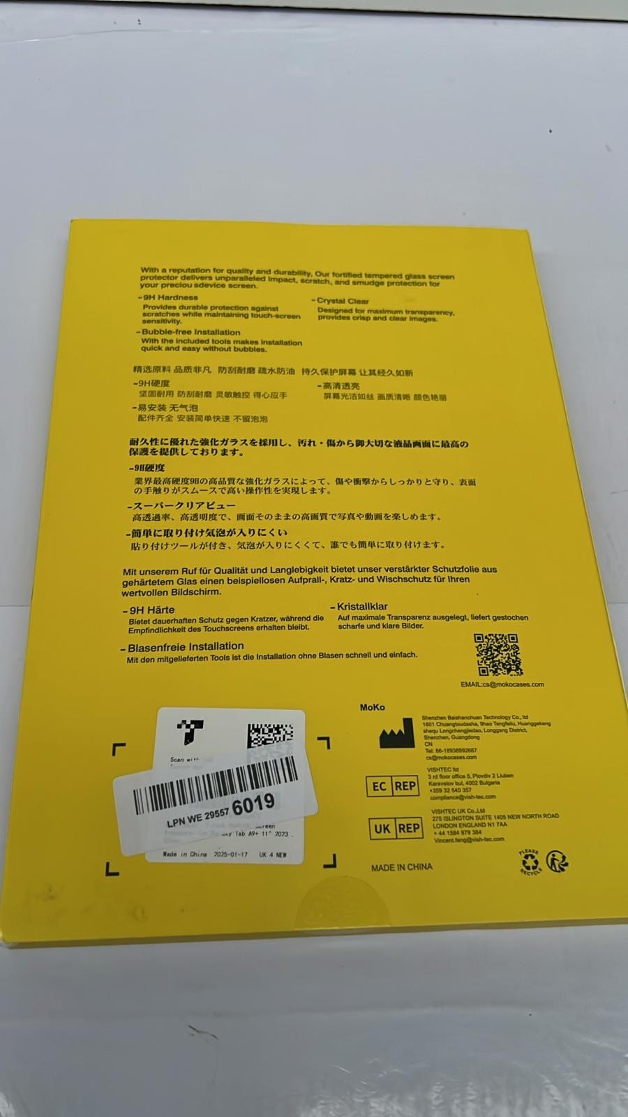 Screen Protector for Samsung Galaxy Tab A9+ (2 Pack)