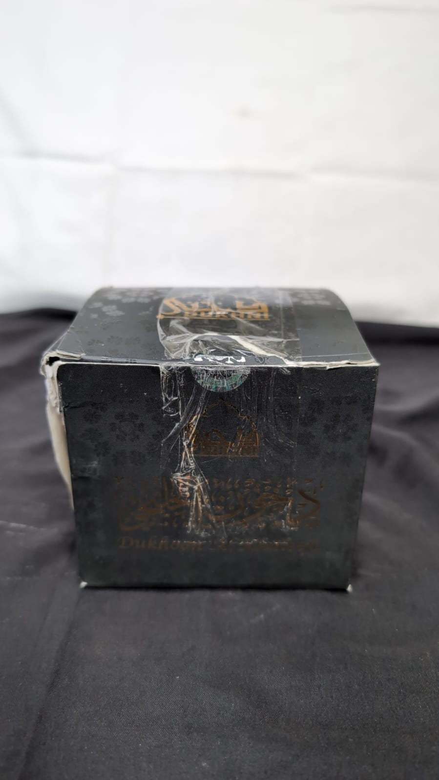 Dukhoon Al Jazeera Oud Bakhoor (BOX DAMAGED)