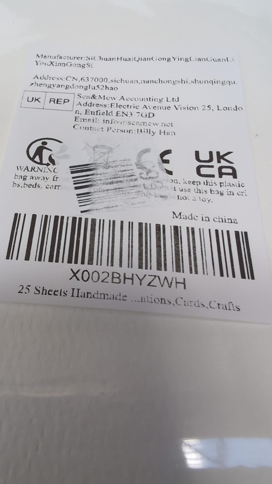 White Card Stock 25 Pack Premium Smooth Thick Cardstock for Arts Craft