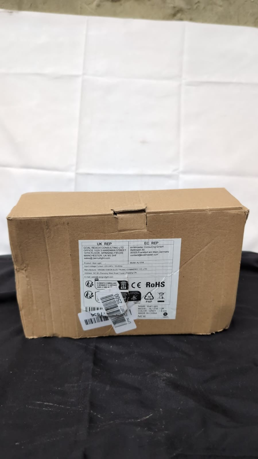 2 Outdoor Wall Lights,Up Down  Lights Mains Powered(small surface paint defect)