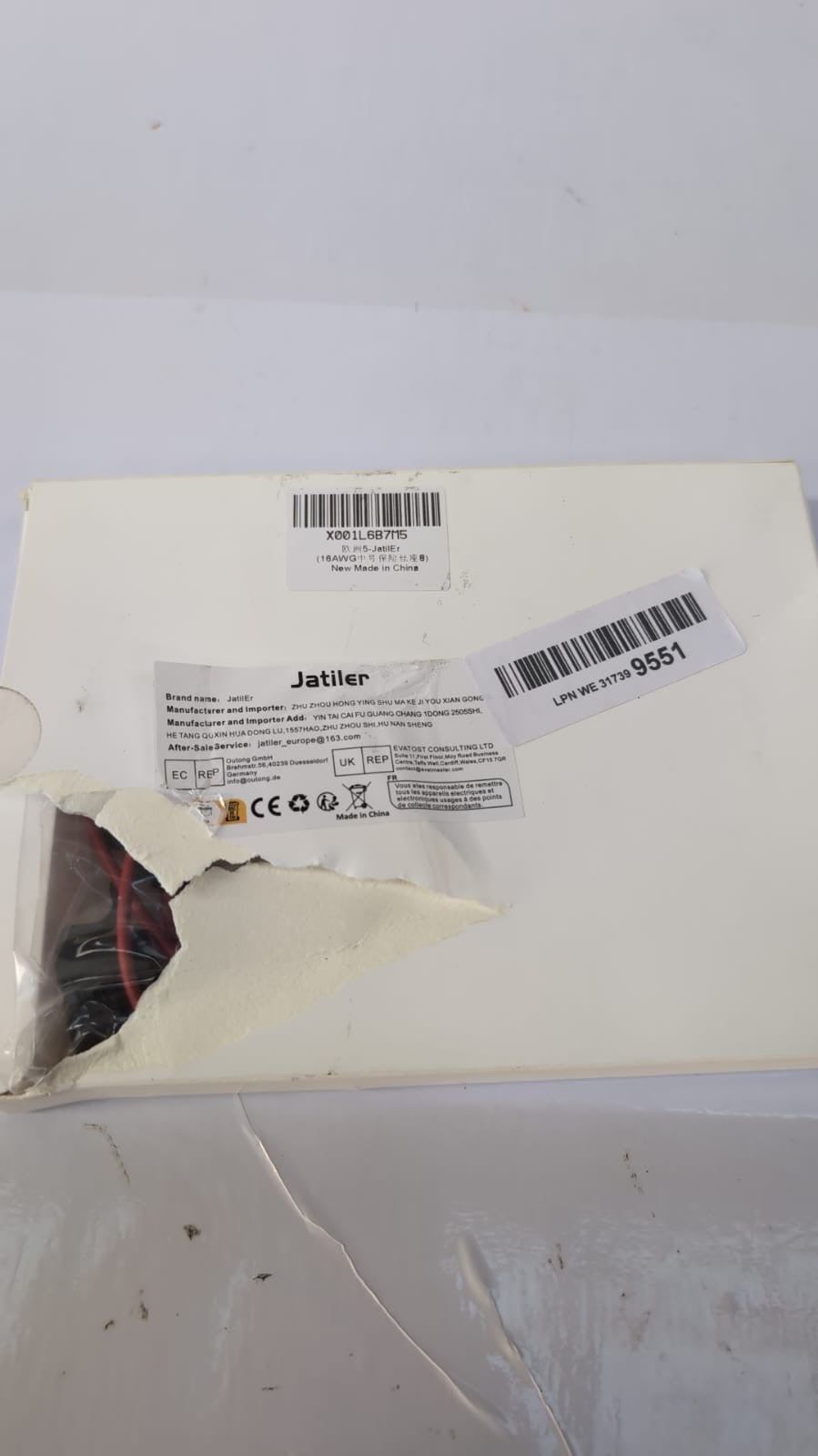 JatilEr Inline Fuse Holder 16AWG 12V (BOX DAMAGED)