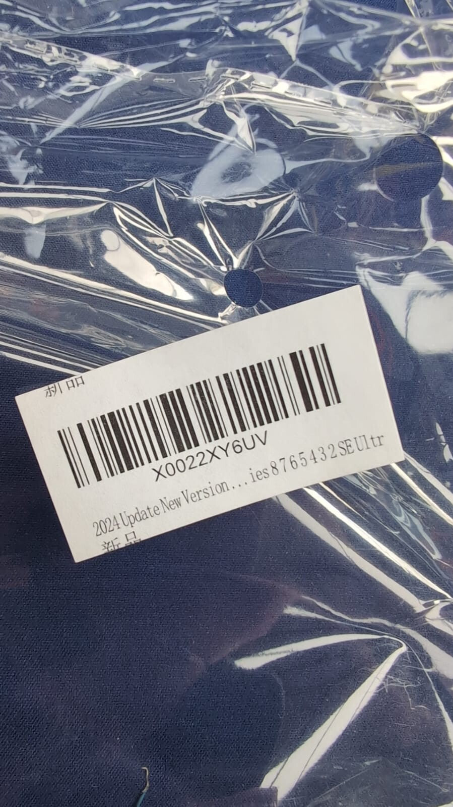 Watch Magnetic Charging Cable (1 m)