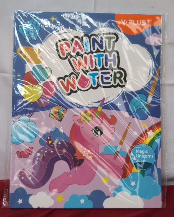 YPLUS Paint with Water Books for Toddlers, Art Craft Toys Watercolor Painting