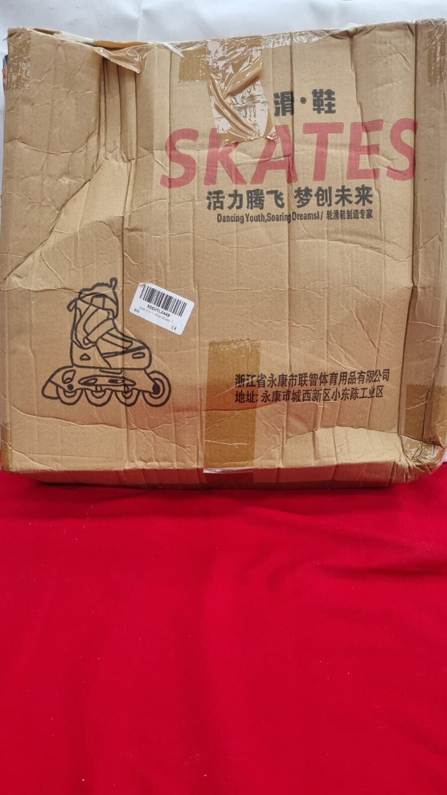 Adjustable Inline Skates for Childrens, Illuminated Wheels, (box damaged)