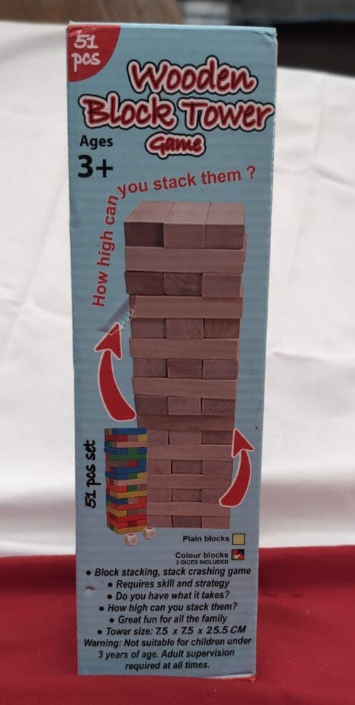 Wooden Block Tower Game 51 Rectangular Pcs Hardwood Set Stacking, Stack