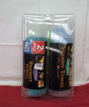 Mighty Cleaner Premium 2pk +1 Free Shammy Cloth for Car Drying - 26"x17"