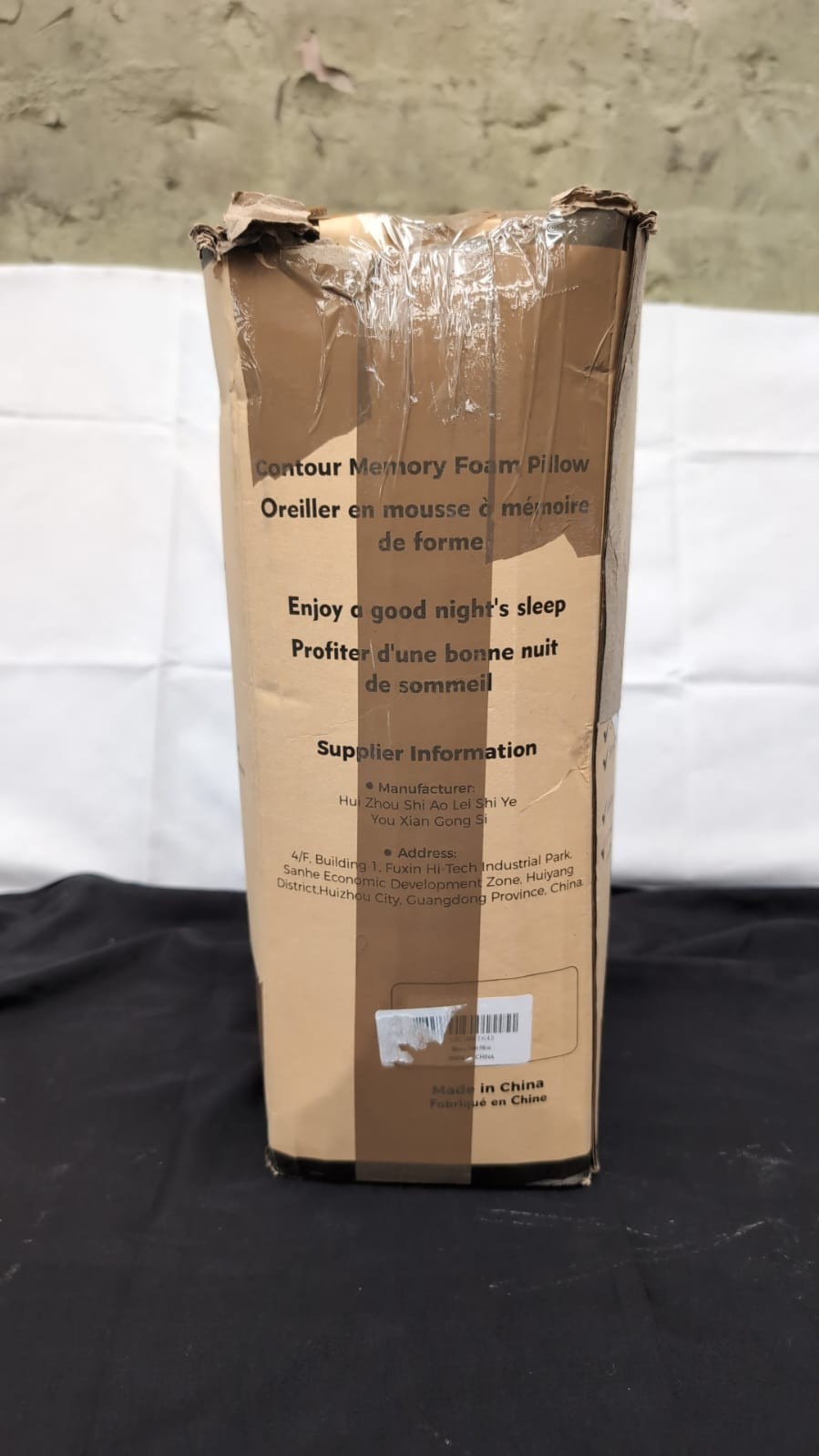 Cervical Memory Foam Pillow for Neck and Shoulder Pain Groove (BOX DAMAGED)