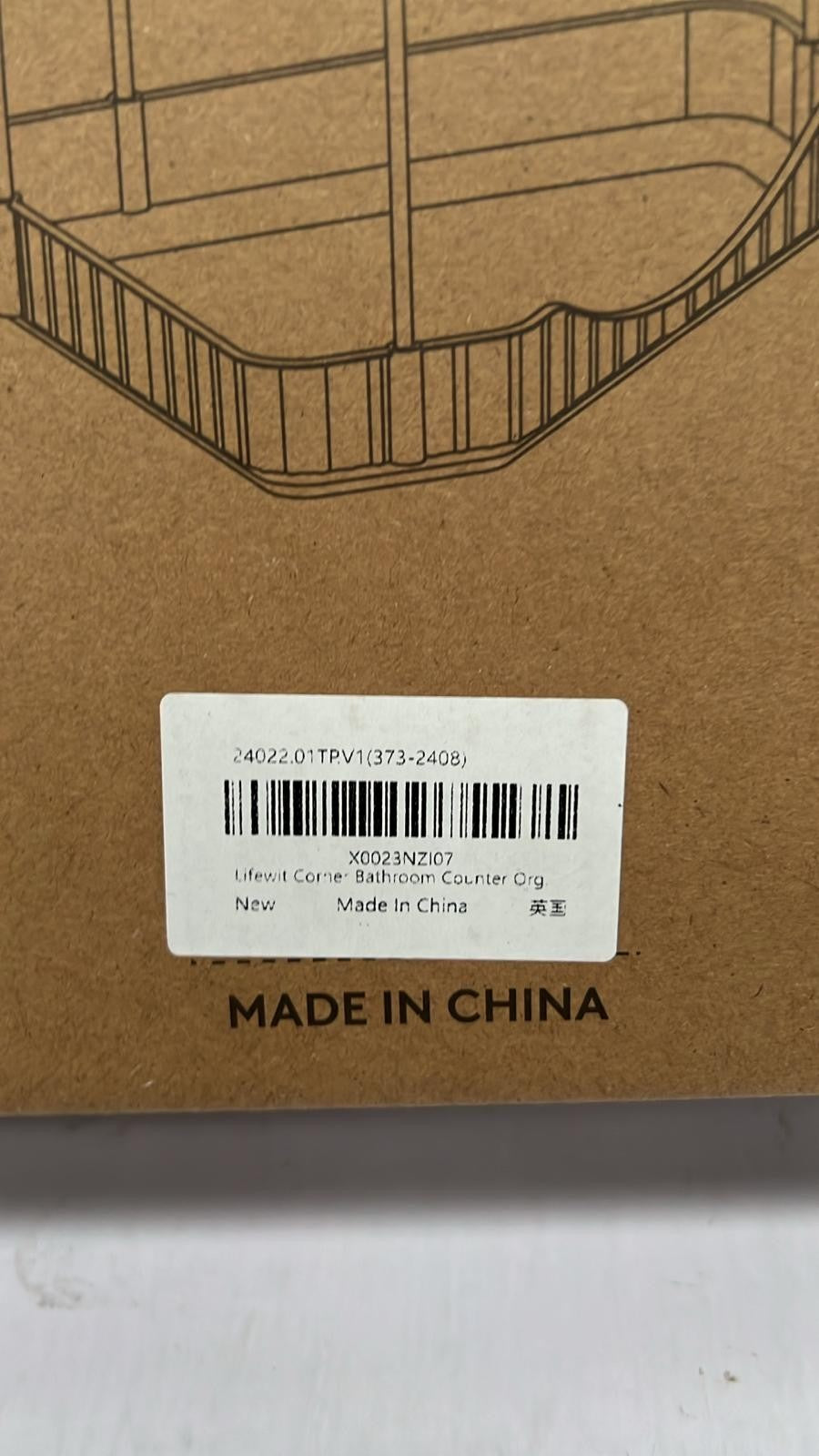 Lifewit Perfume Organiser, Bathroom Countertop Storage