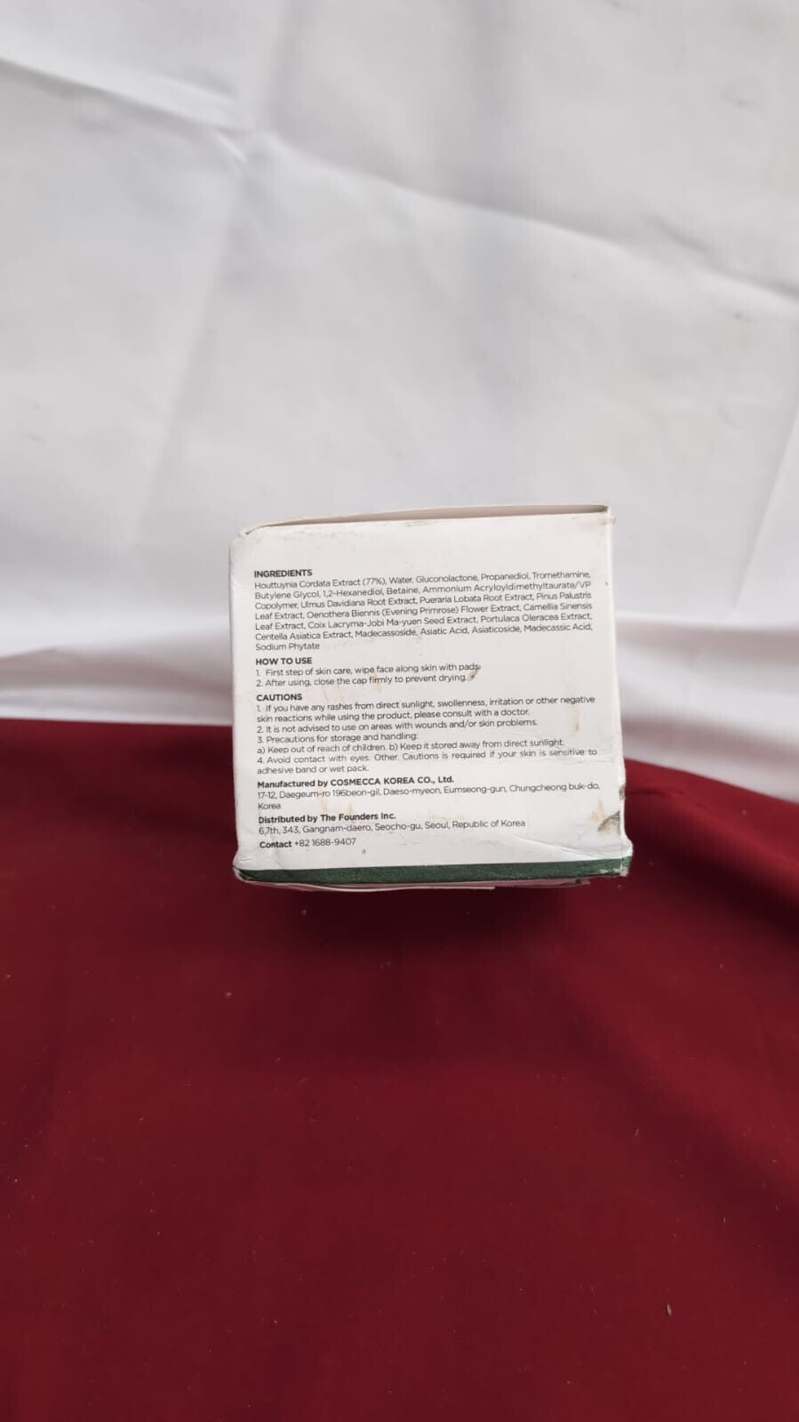 ANUA Heartleaf 77 Clear Pad, Mild Exfoliating Facial Pads (packaging damaged)