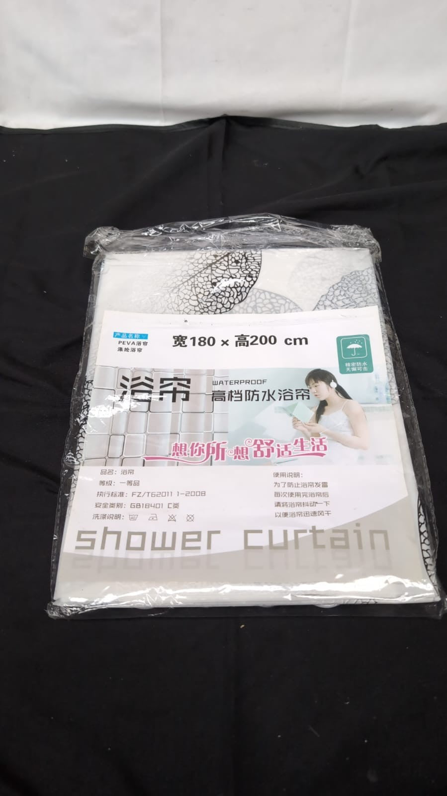 hower Curtain 180 x 200 cm Leaves Shower Curtains Waterproof Washable
