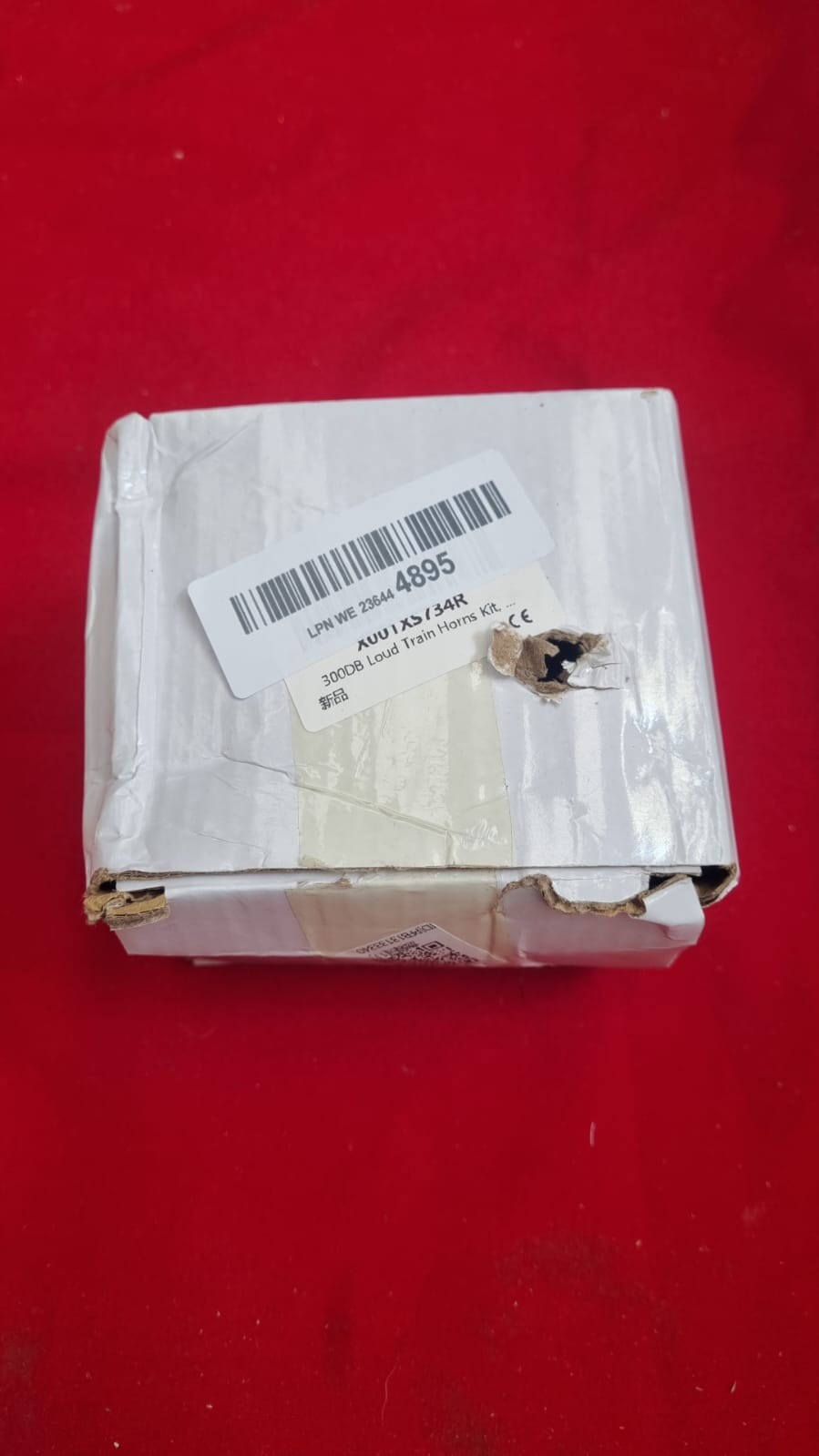 12V Snail Horn, Universal Extra Loud Motorcycle (box damaged)