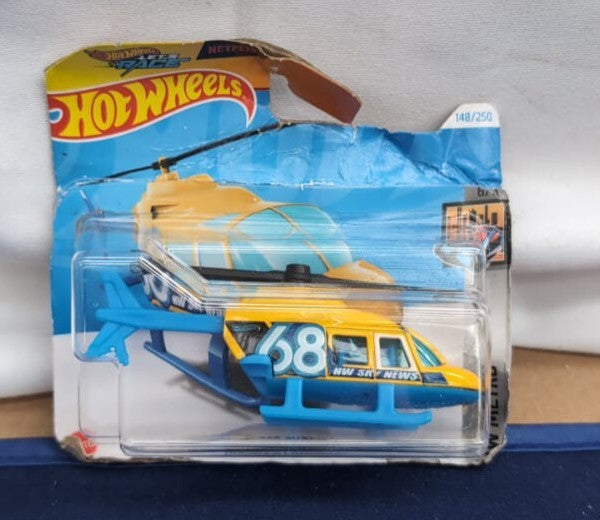 Hot Wheels - Propper Chopper HW Metro HTB18 Short Card (packaging damaged)