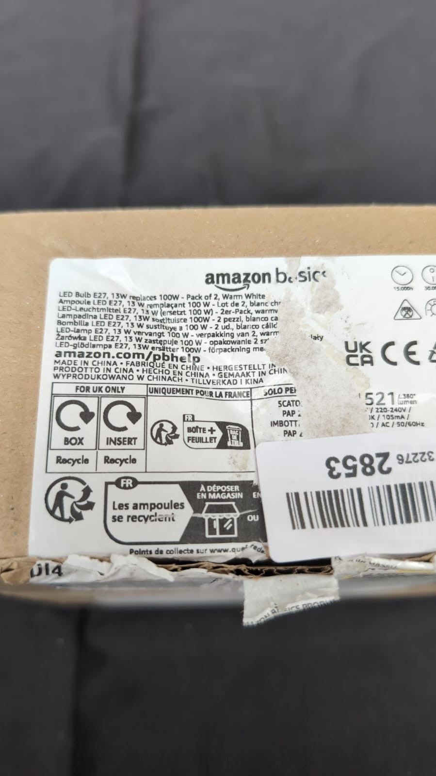 Amazon Basics LED E27 Edison Screw Bulb, 13W = 100W, Warm White, (box damaged)