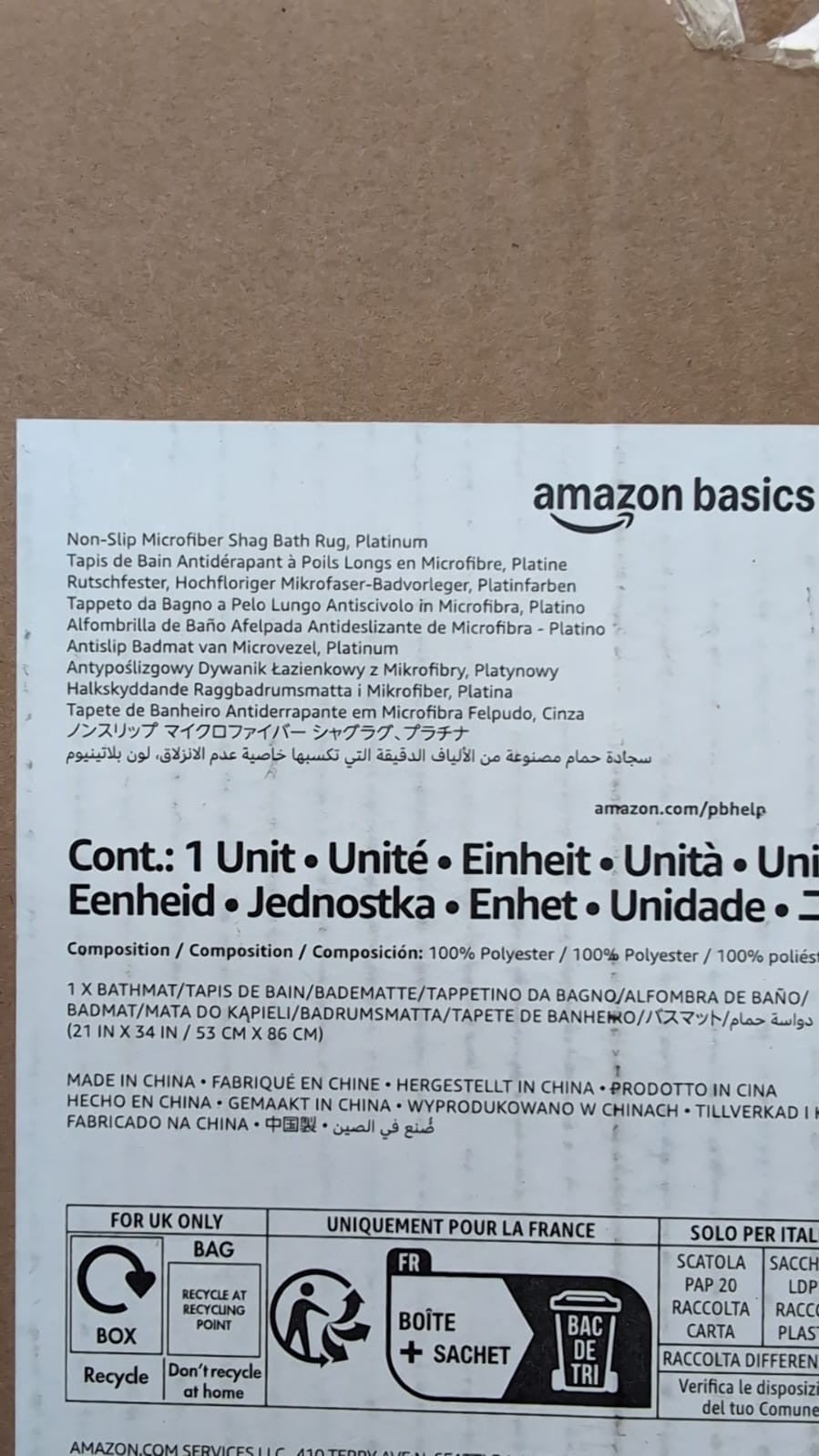 Amazon Basics Platinum Bathroom Rugs, Shag Bath Mats