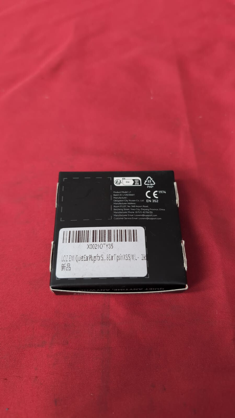 Quiet  Ear Plugs for Sleep – Super Soft, Reusable Hearing Protection in Flexible