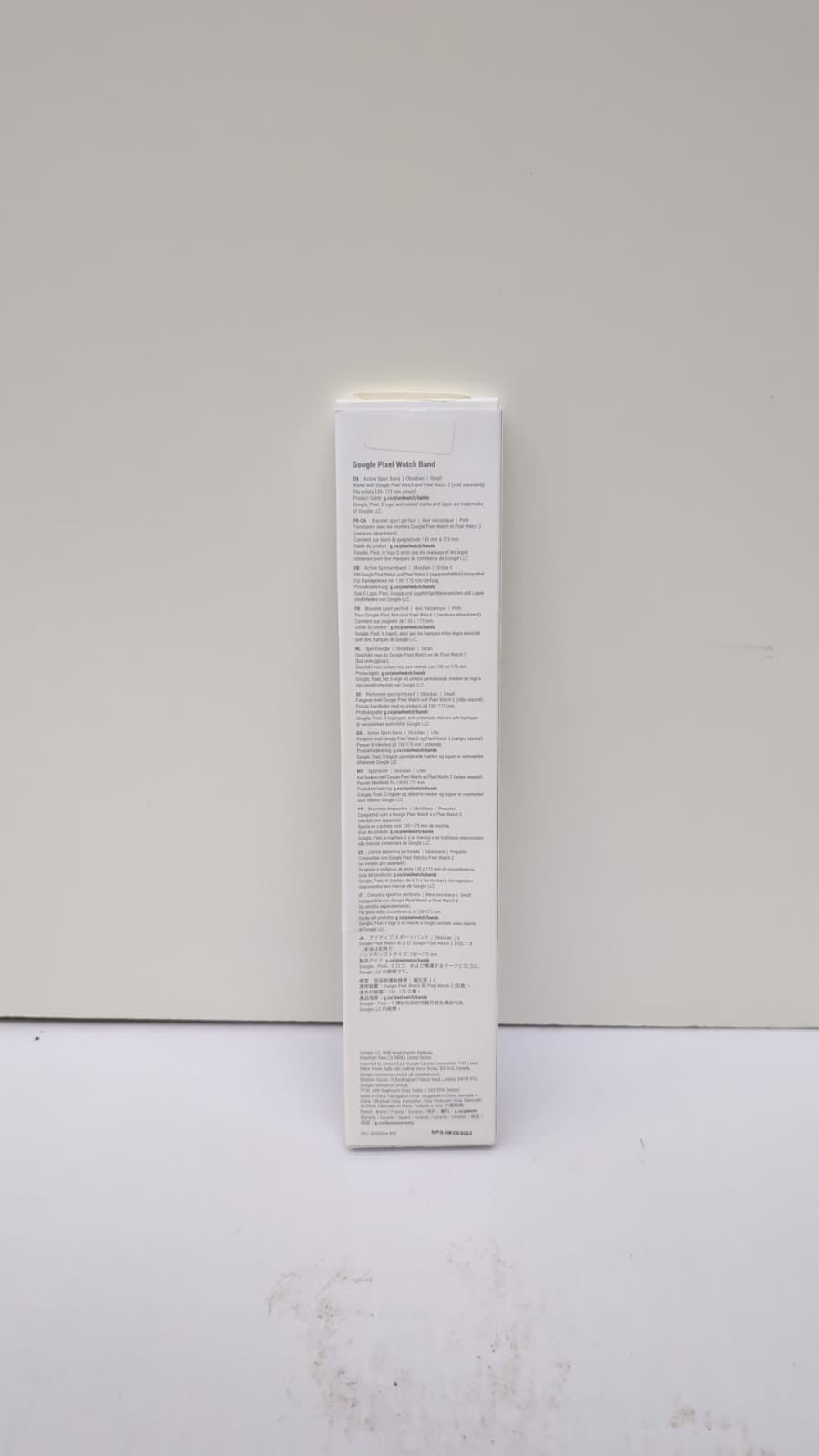 Google Pixel Watch Active Band Small (STRAP ONLY)