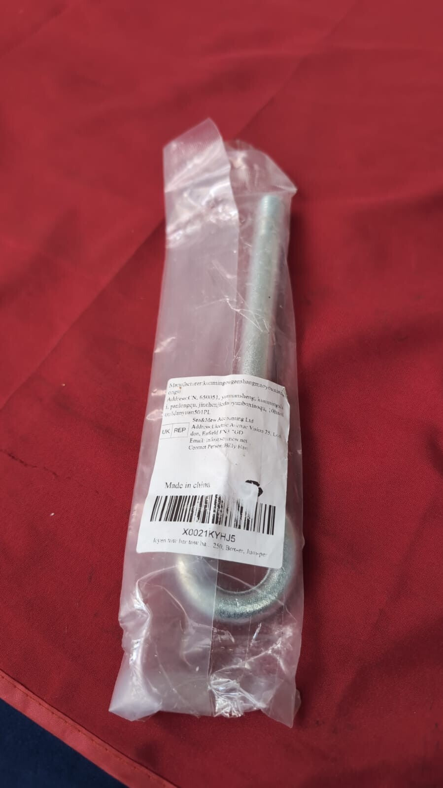 Towing Eye Hook 51798113 Powerful Loading Capacity Sturdy Tow