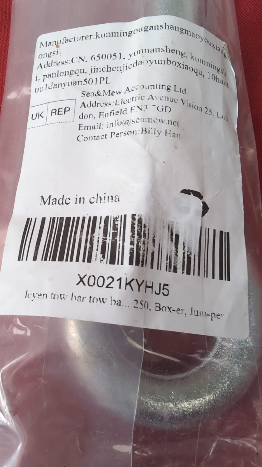 Towing Eye Hook 51798113 Powerful Loading Capacity Sturdy Tow